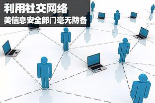 江南平台app体育在线下载